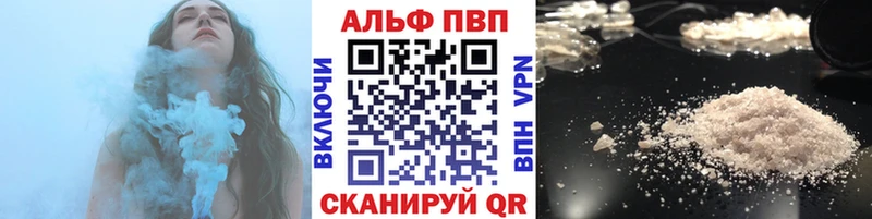 Купить Гашиш  Cocaine  Alpha-PVP  Псилоцибиновые грибы  Меф  Марихуана  Георгиевск