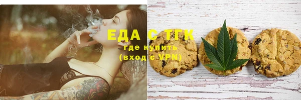 дурь Балабаново