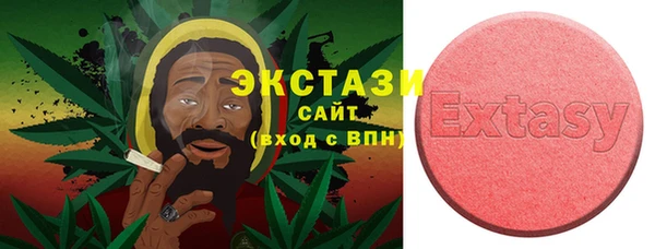 таблы Верея