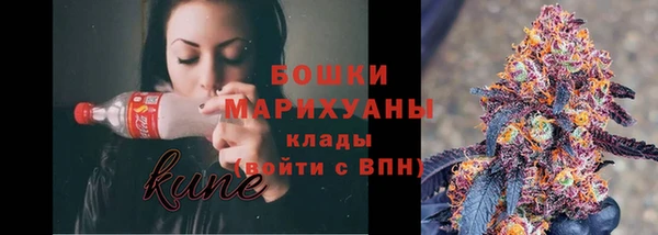 дурь Балабаново