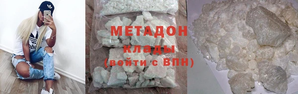хмурый Балахна