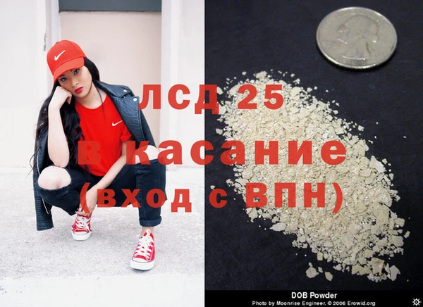 хмурый Балахна