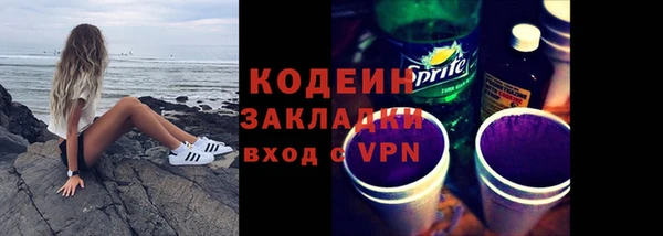 таблы Верея