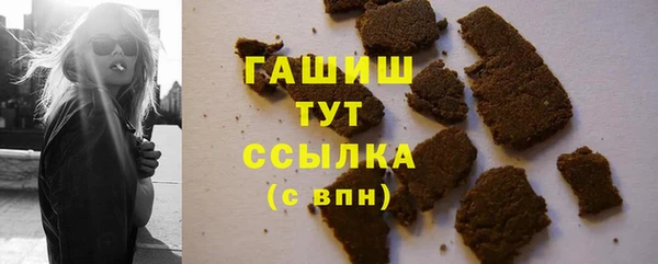 хмурый Балахна
