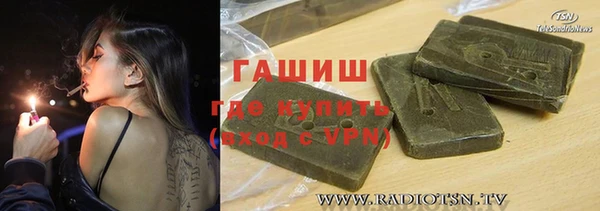 кокаин VHQ Баксан