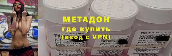 хмурый Балахна