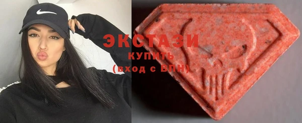 кокаин VHQ Баксан