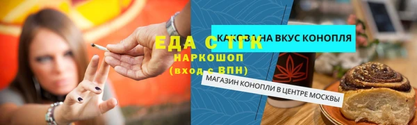 кокаин VHQ Баксан