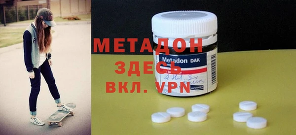 дурь Балабаново