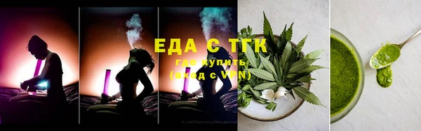 хмурый Балахна