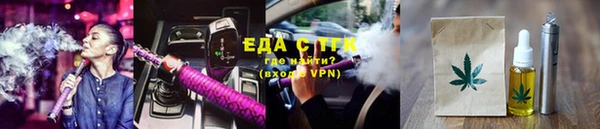 кокаин VHQ Баксан