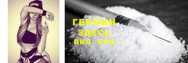 хмурый Балахна