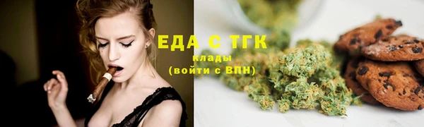 кокаин VHQ Баксан