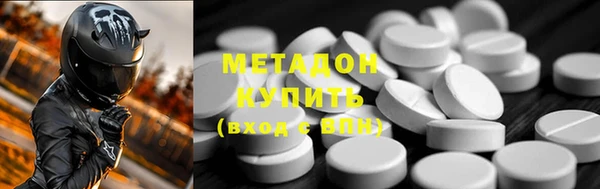 таблы Верея