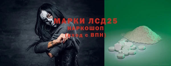 дурь Балабаново