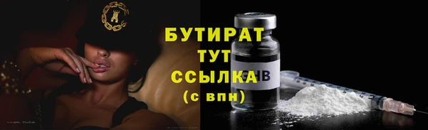 дурь Балабаново