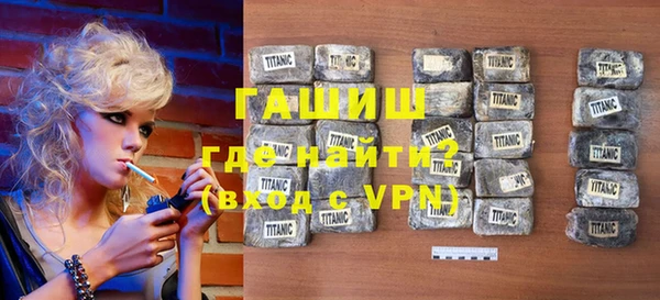 дурь Балабаново