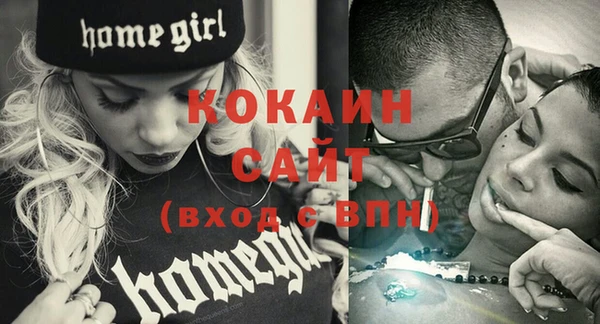 хмурый Балахна