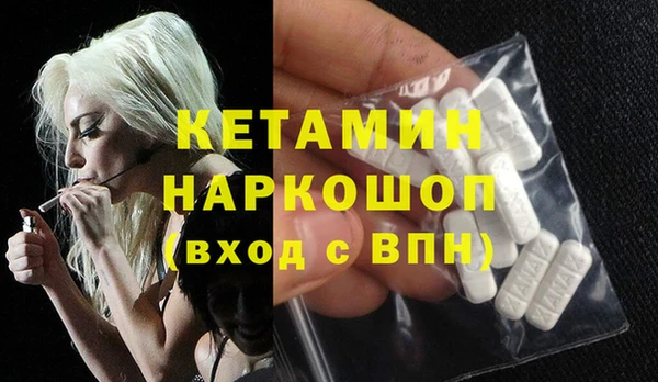 хмурый Балахна