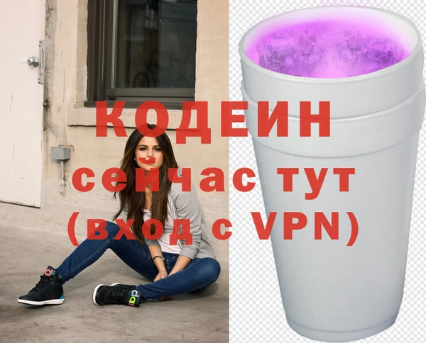 кокаин VHQ Баксан