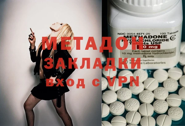 таблы Верея