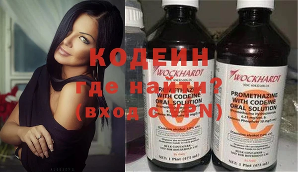 кокаин VHQ Баксан