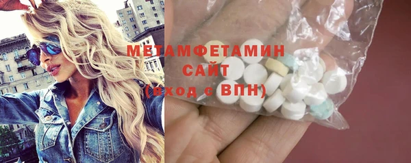дурь Балабаново