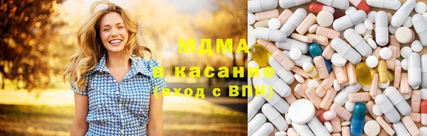 хмурый Балахна