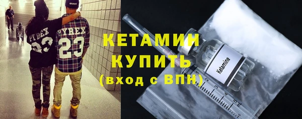 кокаин VHQ Баксан