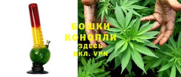 хмурый Балахна
