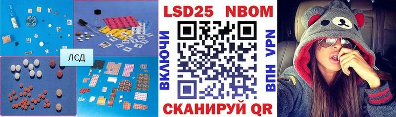 ЛСД экстази ecstasy  Купить закладки  Георгиевск 